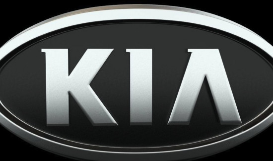 Car specific wheels: Kia
